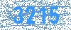 Anti-bot code
